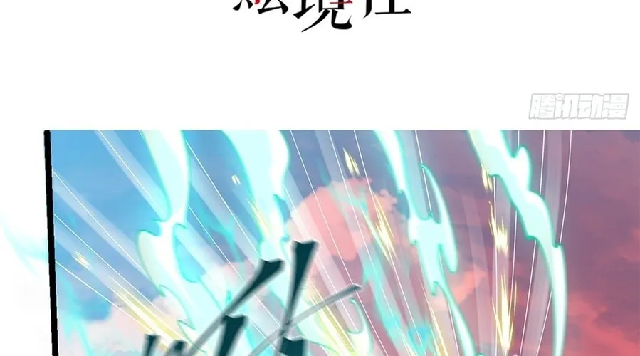 Read Toshiue no Hito (Colored) chapter 15 image 3 on Lezhin