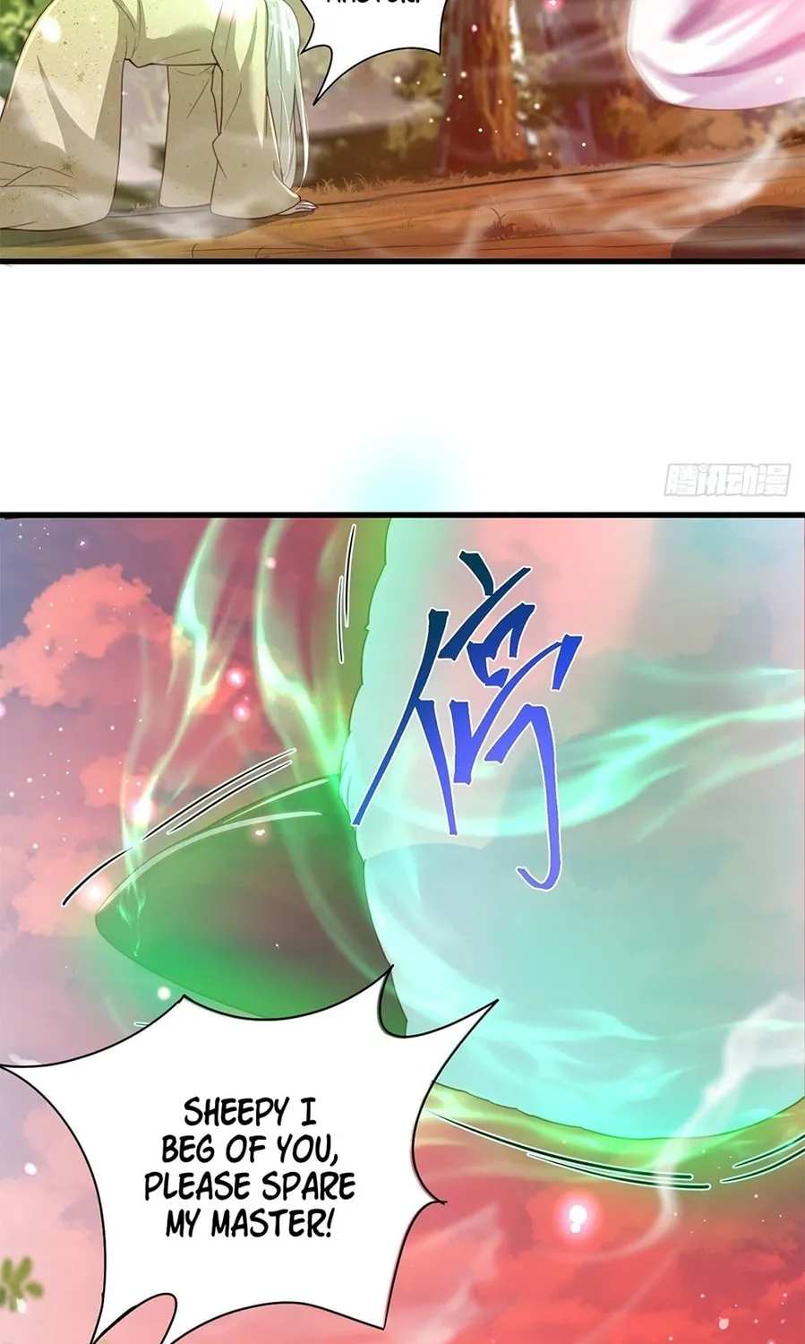 Read Toshiue no Hito (Colored) chapter 15 image 30 on Lezhin