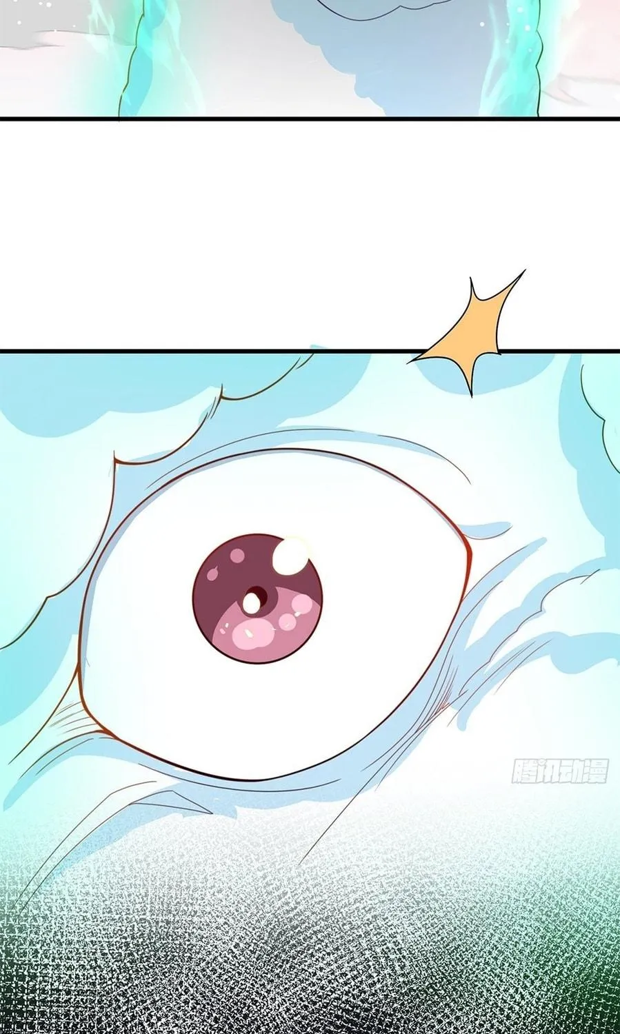 Read Toshiue no Hito (Colored) chapter 15 image 34 on Lezhin