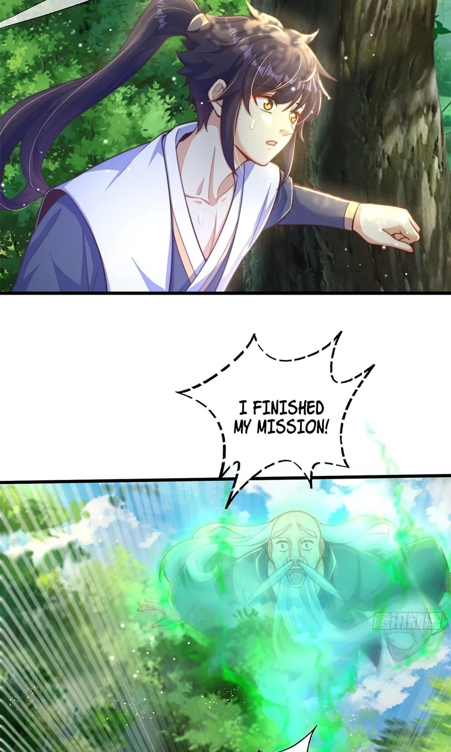 Read Toshiue no Hito (Colored) chapter 16 image 2 on Lezhin