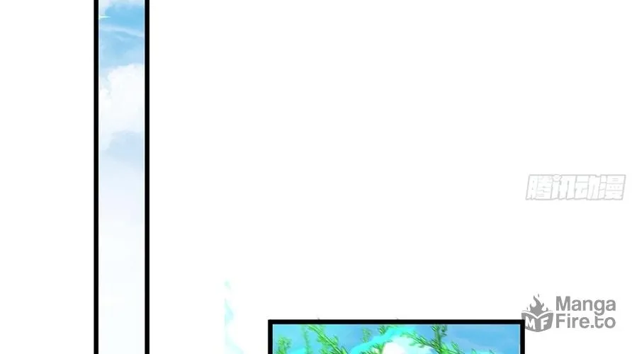 Read Toshiue no Hito (Colored) chapter 16 image 39 on Lezhin