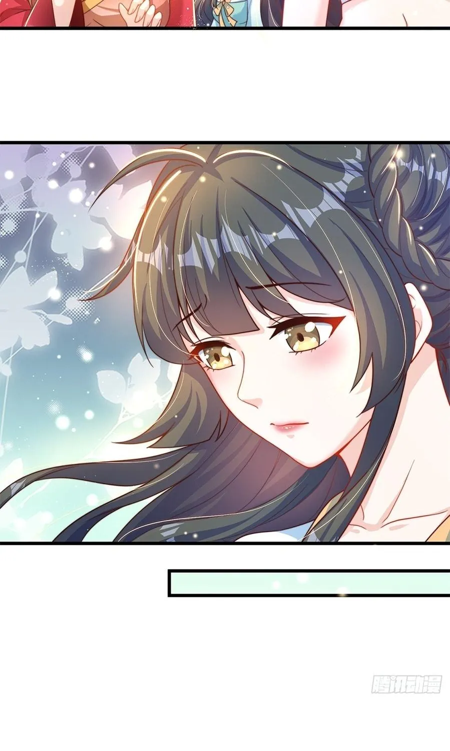 Read Toshiue no Hito (Colored) chapter 17 image 28 on Lezhin
