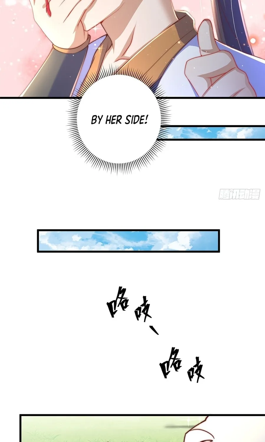 Read Toshiue no Hito (Colored) chapter 17 image 50 on Lezhin