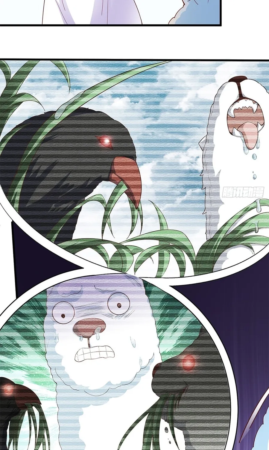 Read Toshiue no Hito (Colored) chapter 17 image 62 on Lezhin