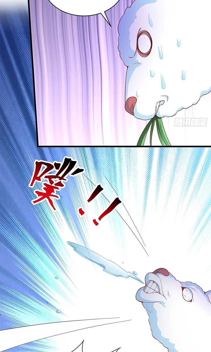 Read Toshiue no Hito (Colored) chapter 17 image 64 on Lezhin