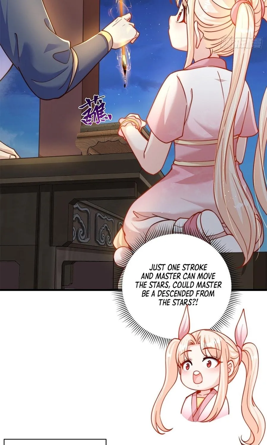 Read Toshiue no Hito (Colored) chapter 18 image 28 on Lezhin