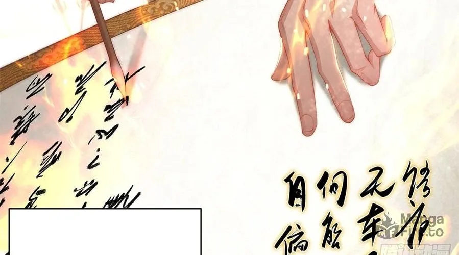 Read Toshiue no Hito (Colored) chapter 18 image 35 on Lezhin