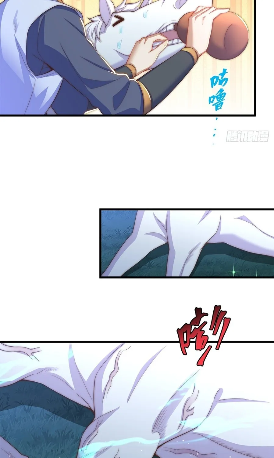 Read Toshiue no Hito (Colored) chapter 19 image 14 on Lezhin