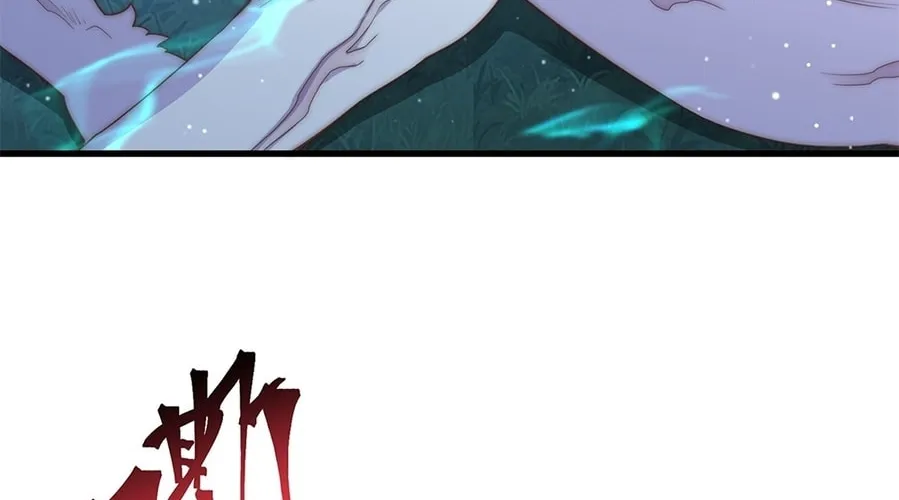 Read Toshiue no Hito (Colored) chapter 19 image 15 on Lezhin