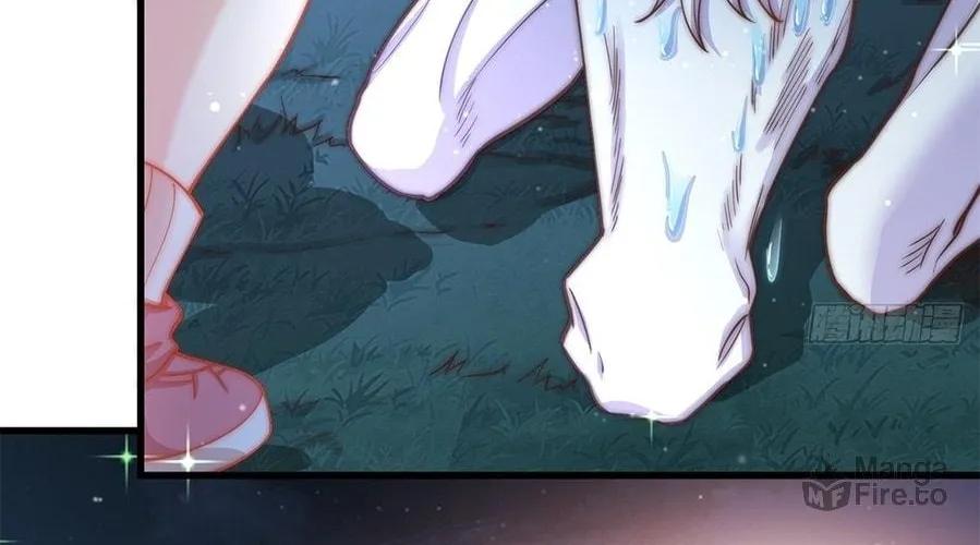 Read Toshiue no Hito (Colored) chapter 19 image 5 on Lezhin