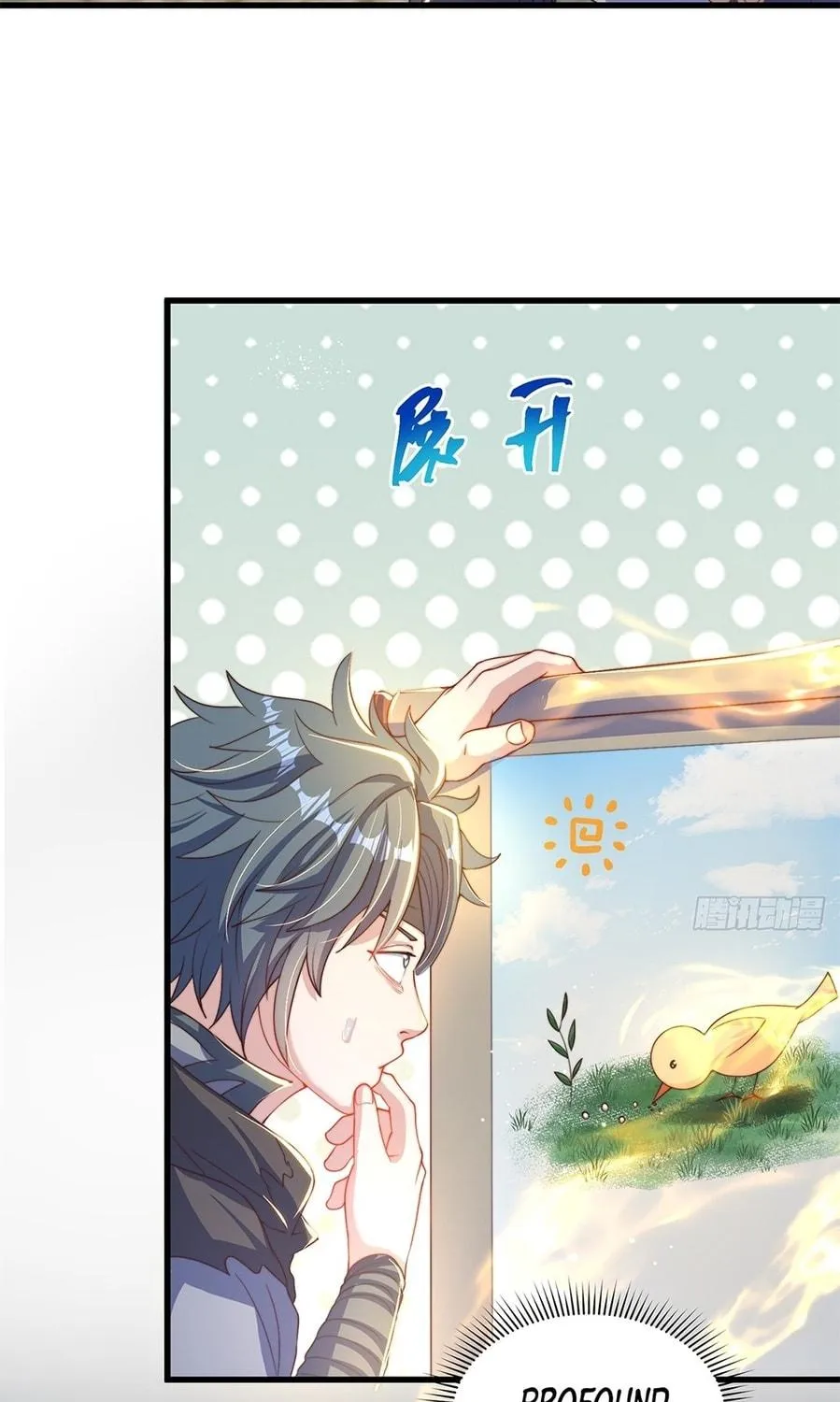 Read Toshiue no Hito (Colored) chapter 19 image 52 on Lezhin