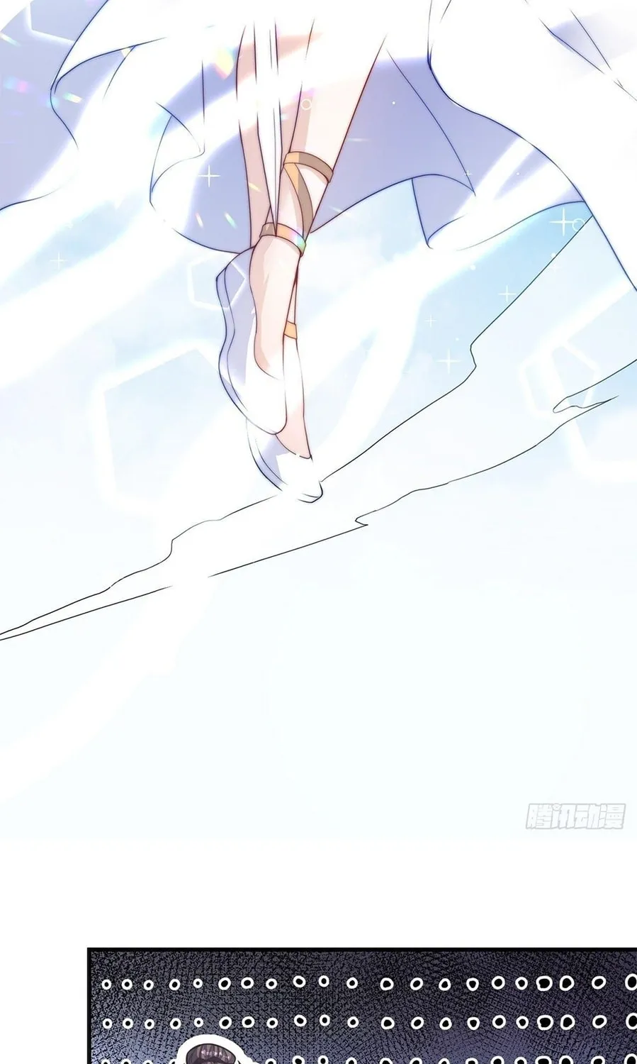 Read Toshiue no Hito (Colored) chapter 2 image 102 on Lezhin