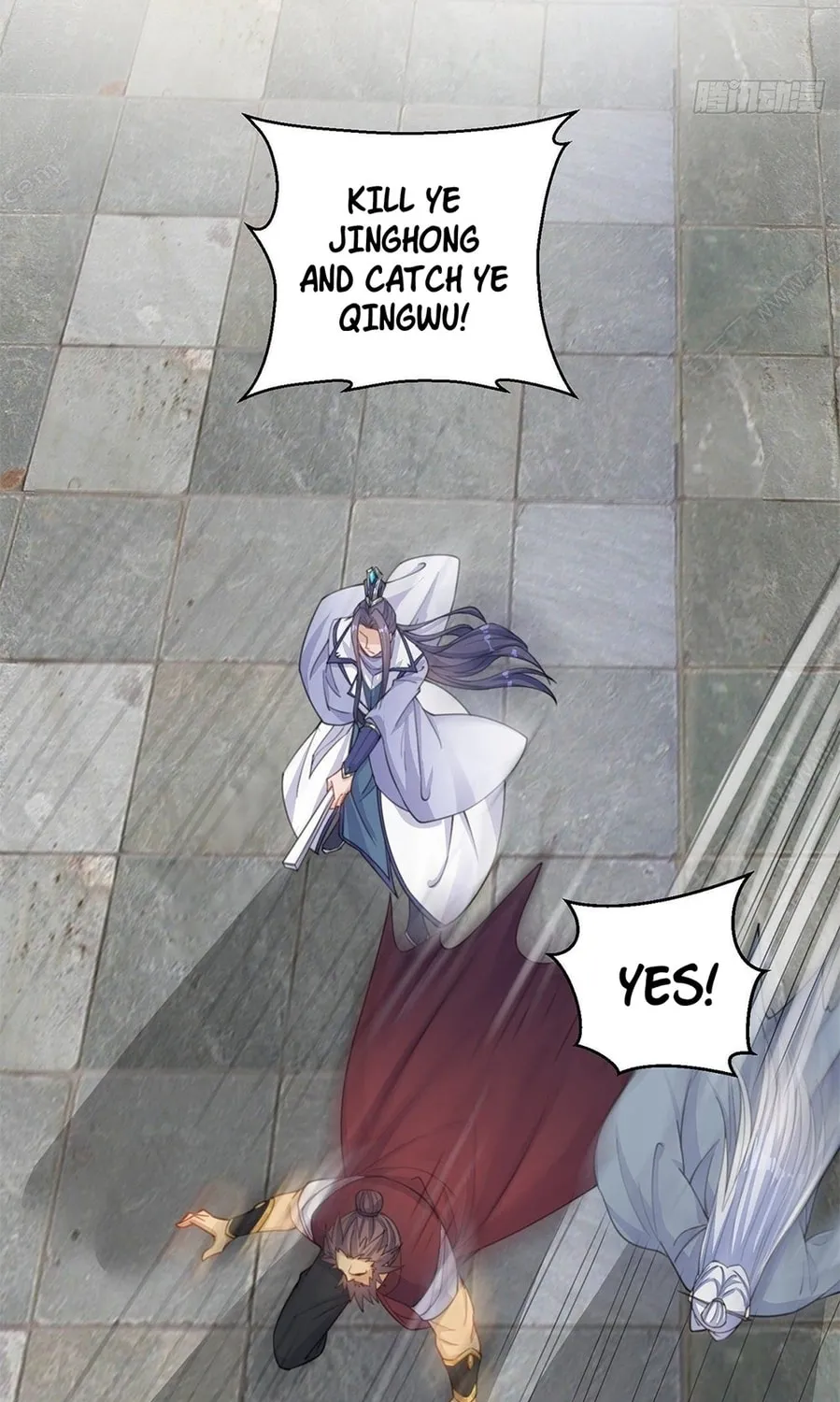 Read Toshiue no Hito (Colored) chapter 2 image 110 on Lezhin