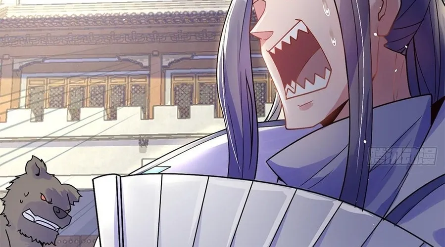 Read Toshiue no Hito (Colored) chapter 2 image 127 on Lezhin
