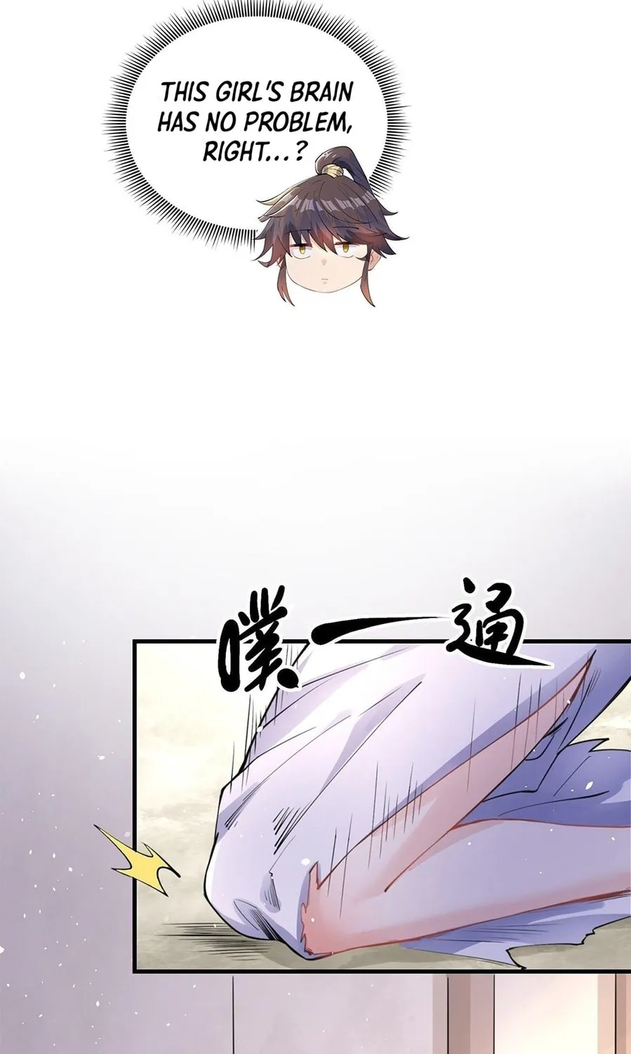 Read Toshiue no Hito (Colored) chapter 2 image 20 on Lezhin