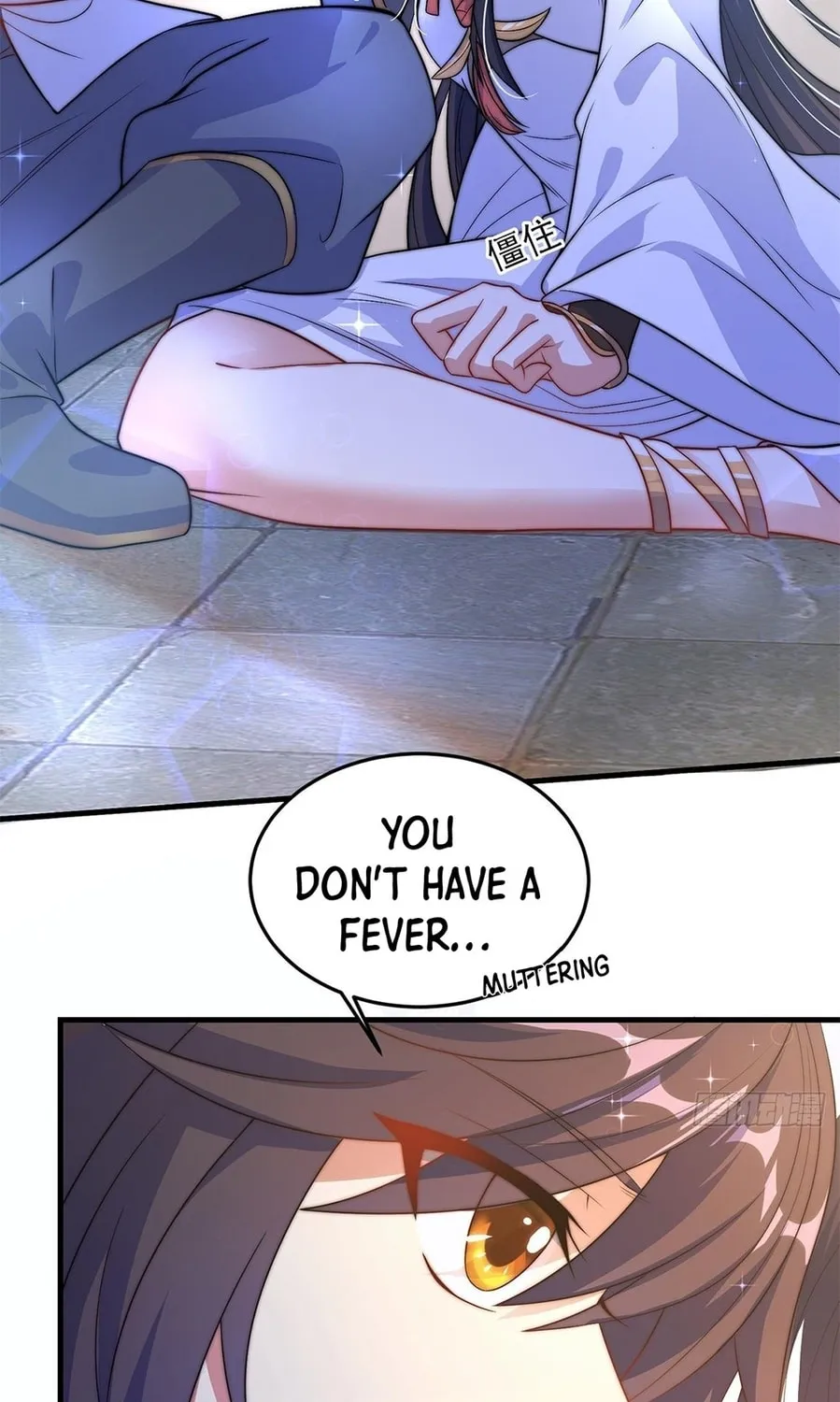 Read Toshiue no Hito (Colored) chapter 2 image 30 on Lezhin