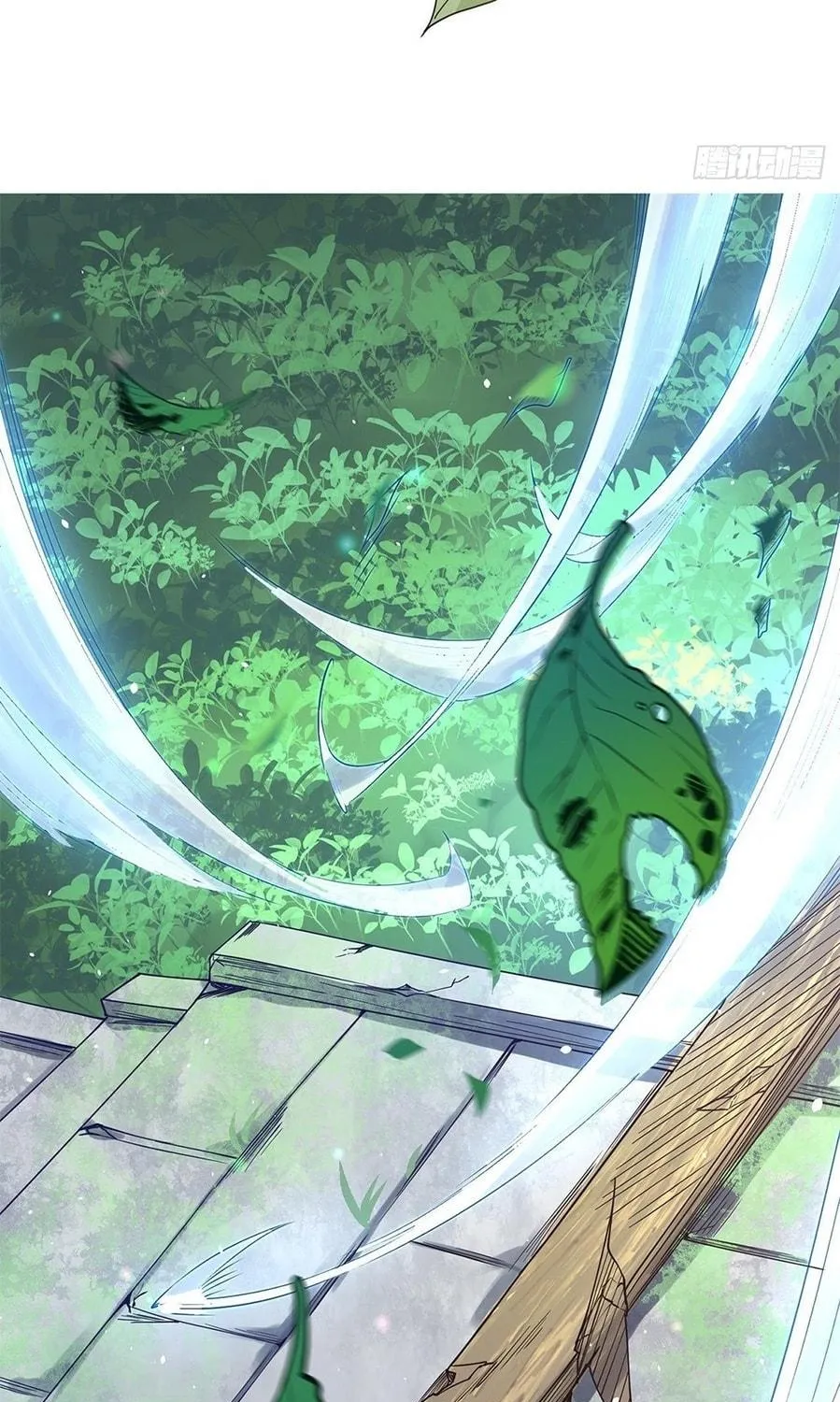 Read Toshiue no Hito (Colored) chapter 2 image 70 on Lezhin