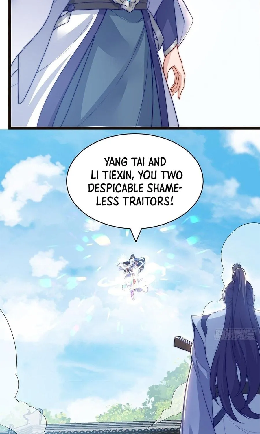 Read Toshiue no Hito (Colored) chapter 2 image 98 on Lezhin