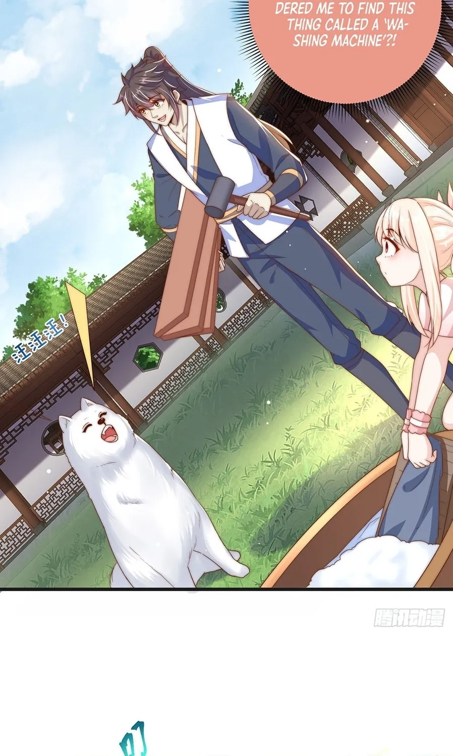 Read Toshiue no Hito (Colored) chapter 20 image 54 on Lezhin