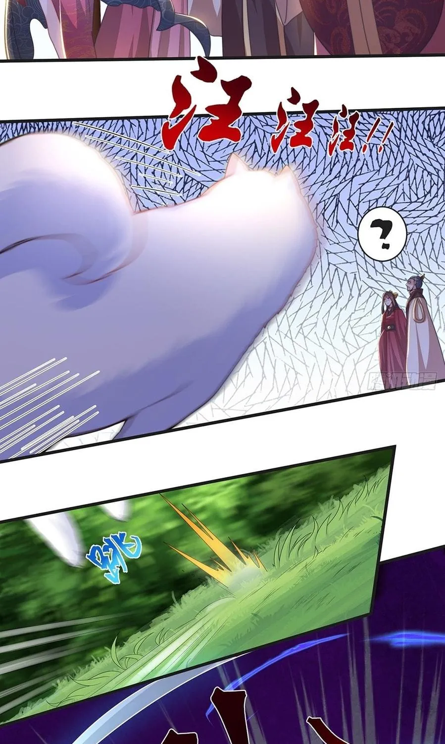 Read Toshiue no Hito (Colored) chapter 20 image 68 on Lezhin
