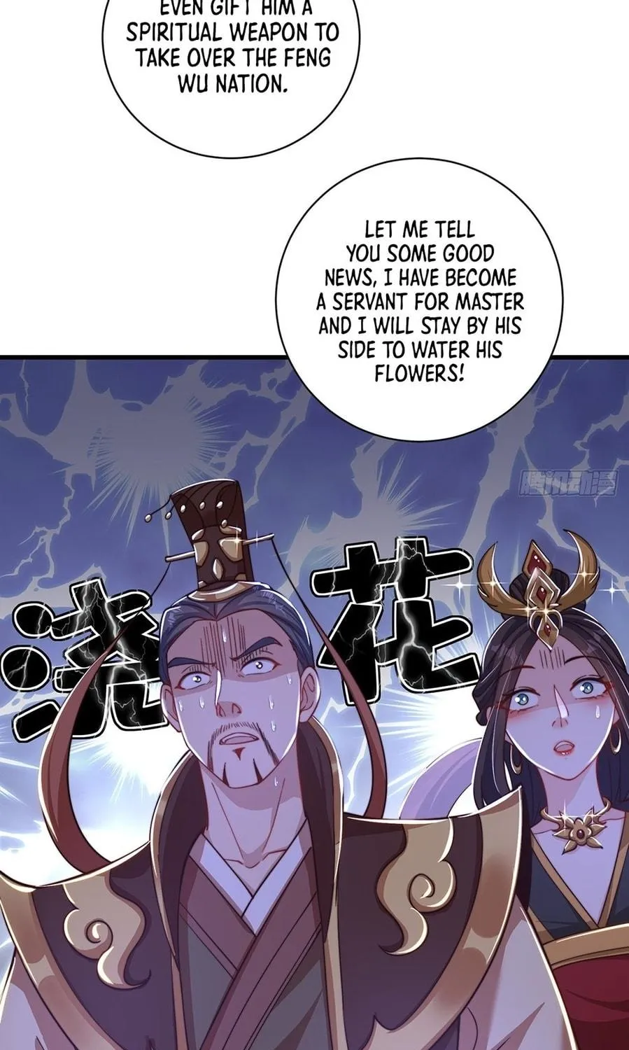 Read Toshiue no Hito (Colored) chapter 20 image 8 on Lezhin