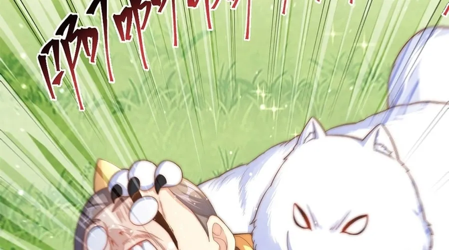 Read Toshiue no Hito (Colored) chapter 21 image 1 on Lezhin