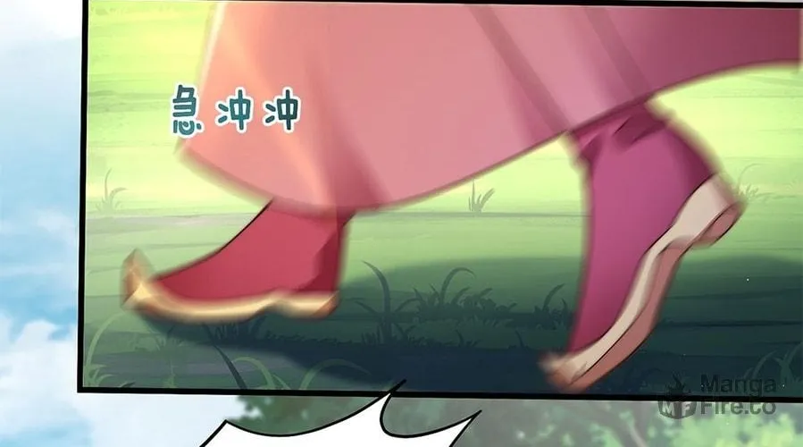 Read Toshiue no Hito (Colored) chapter 21 image 19 on Lezhin