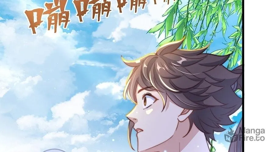 Read Toshiue no Hito (Colored) chapter 21 image 39 on Lezhin