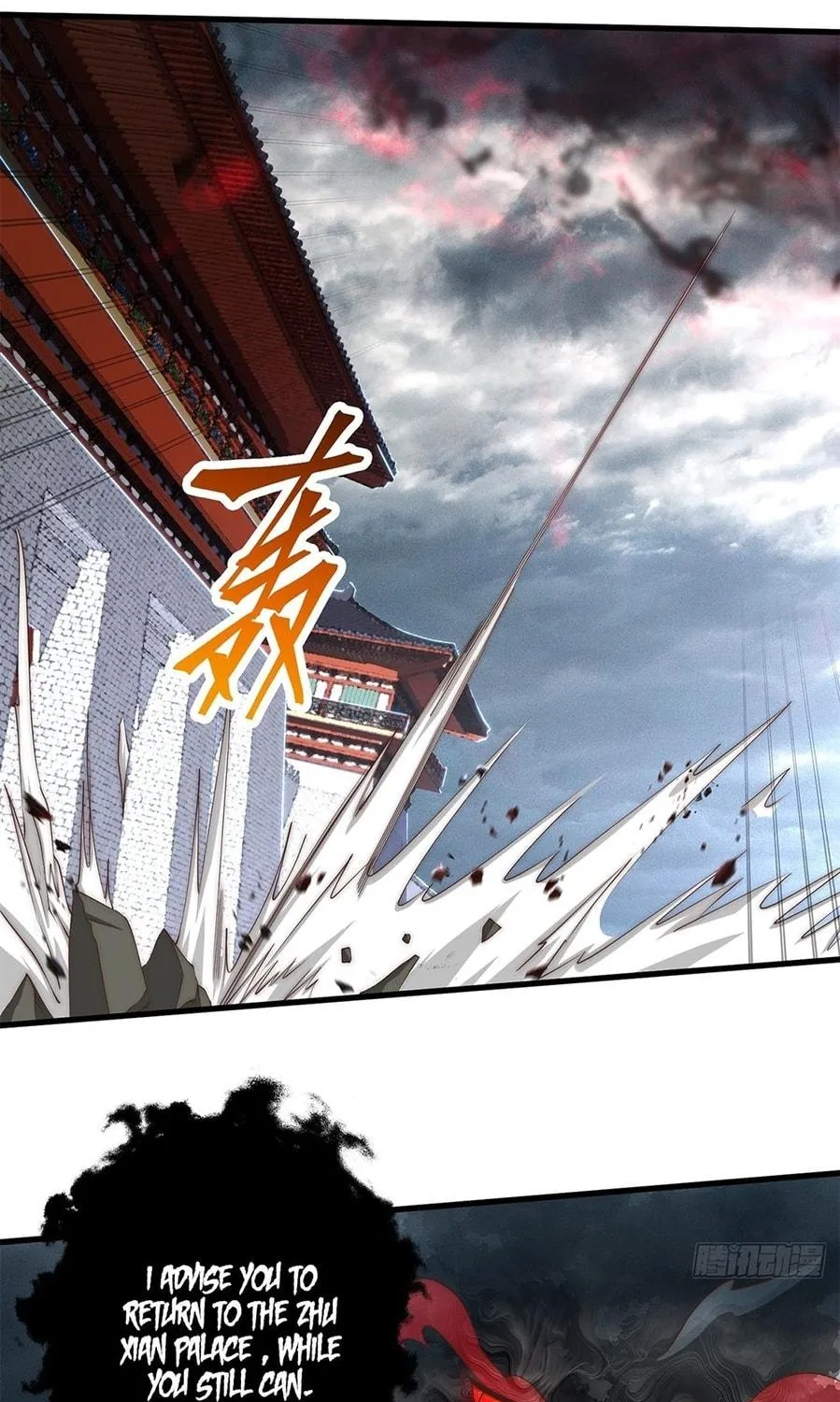 Read Toshiue no Hito (Colored) chapter 22 image 68 on Lezhin