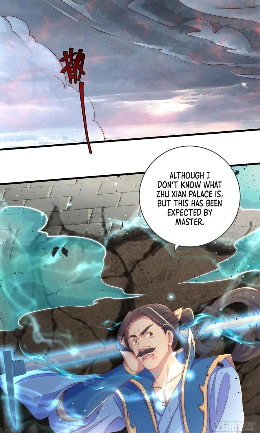 Read Toshiue no Hito (Colored) chapter 22 image 70 on Lezhin