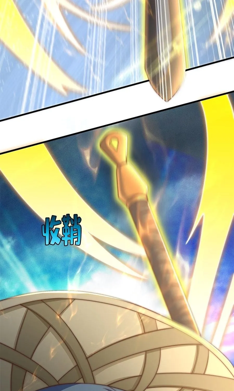 Read Toshiue no Hito (Colored) chapter 22 image 82 on Lezhin