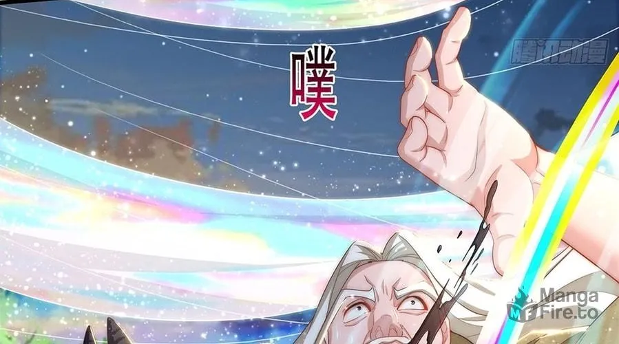Read Toshiue no Hito (Colored) chapter 23 image 53 on Lezhin