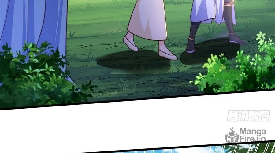 Read Toshiue no Hito (Colored) chapter 23 image 71 on Lezhin