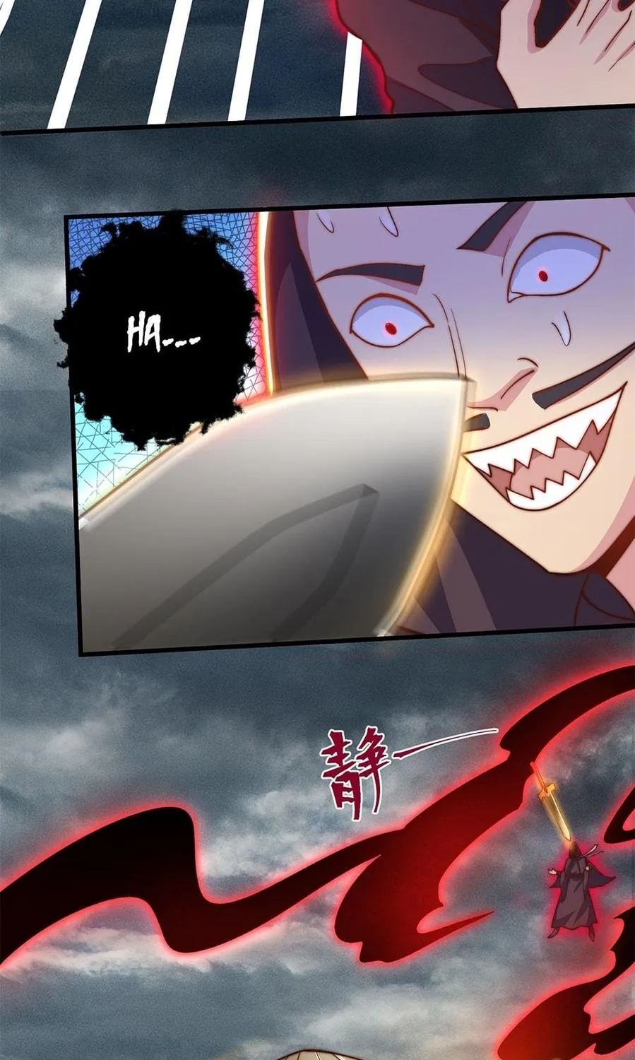 Read Toshiue no Hito (Colored) chapter 23 image 8 on Lezhin