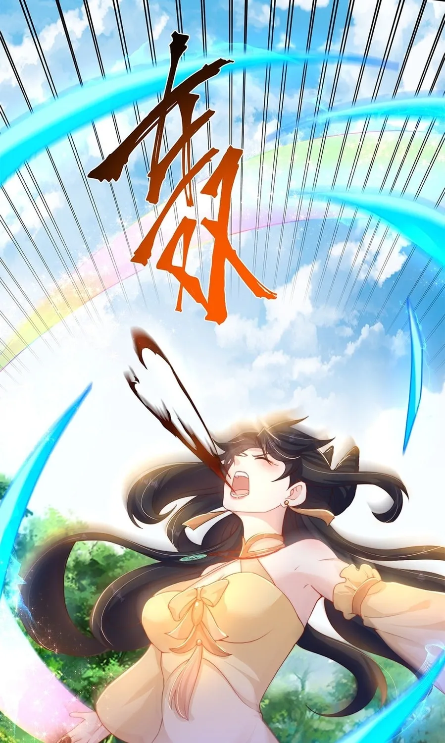 Read Toshiue no Hito (Colored) chapter 23 image 80 on Lezhin