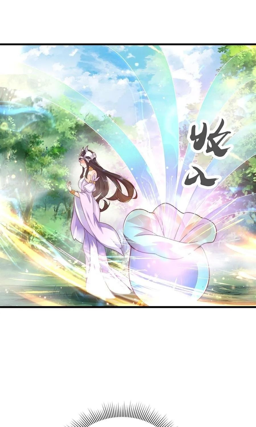 Read Toshiue no Hito (Colored) chapter 24 image 40 on Lezhin