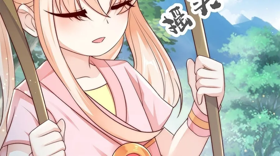 Read Toshiue no Hito (Colored) chapter 24 image 87 on Lezhin