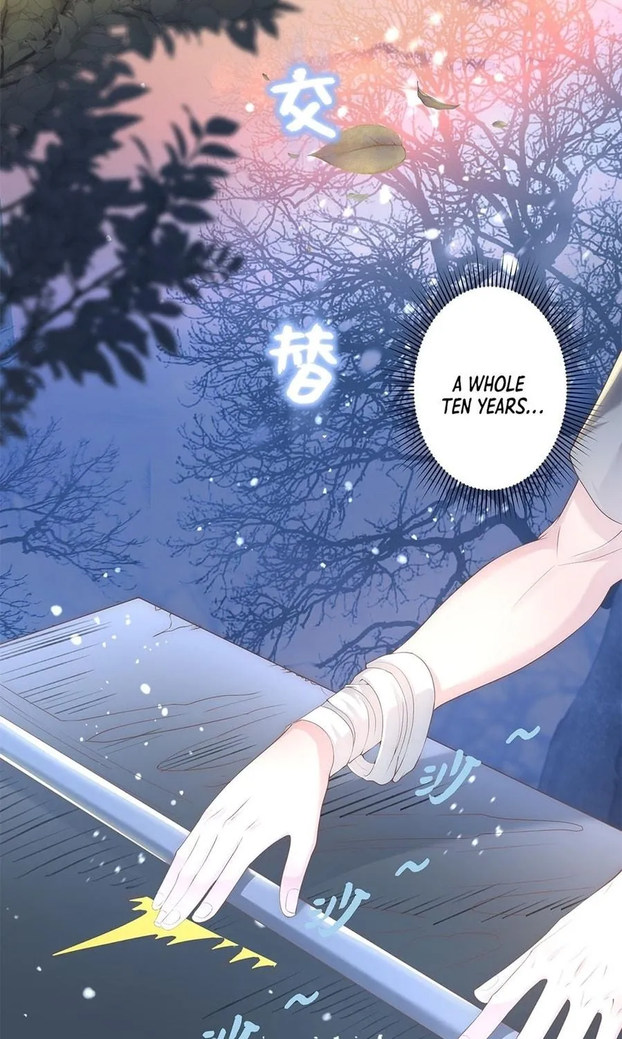 Read Toshiue no Hito (Colored) chapter 25 image 18 on Lezhin