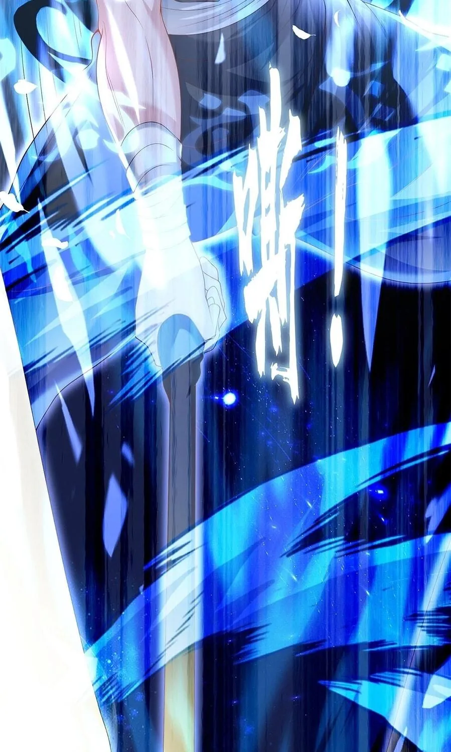 Read Toshiue no Hito (Colored) chapter 25 image 22 on Lezhin