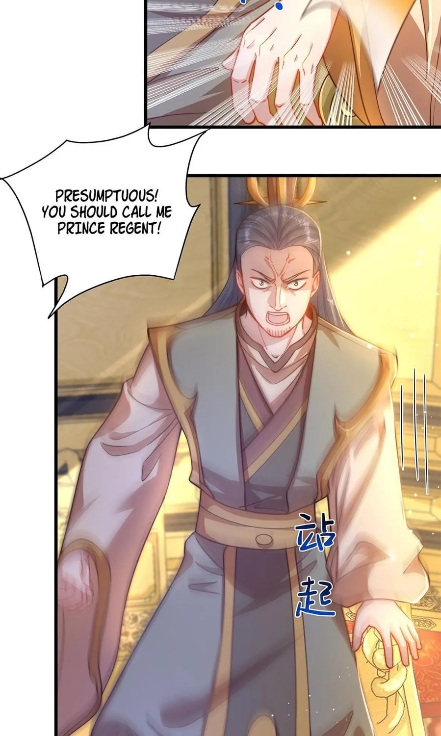 Read Toshiue no Hito (Colored) chapter 25 image 40 on Lezhin
