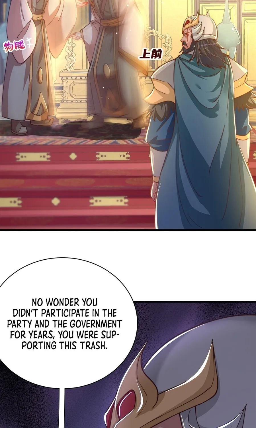 Read Toshiue no Hito (Colored) chapter 25 image 42 on Lezhin