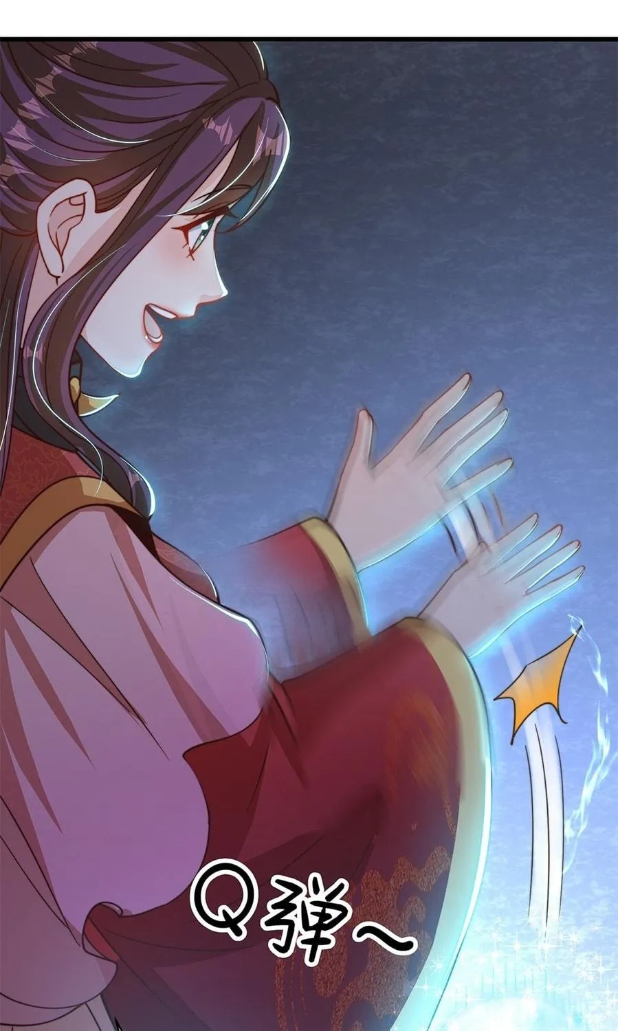 Read Toshiue no Hito (Colored) chapter 25 image 76 on Lezhin