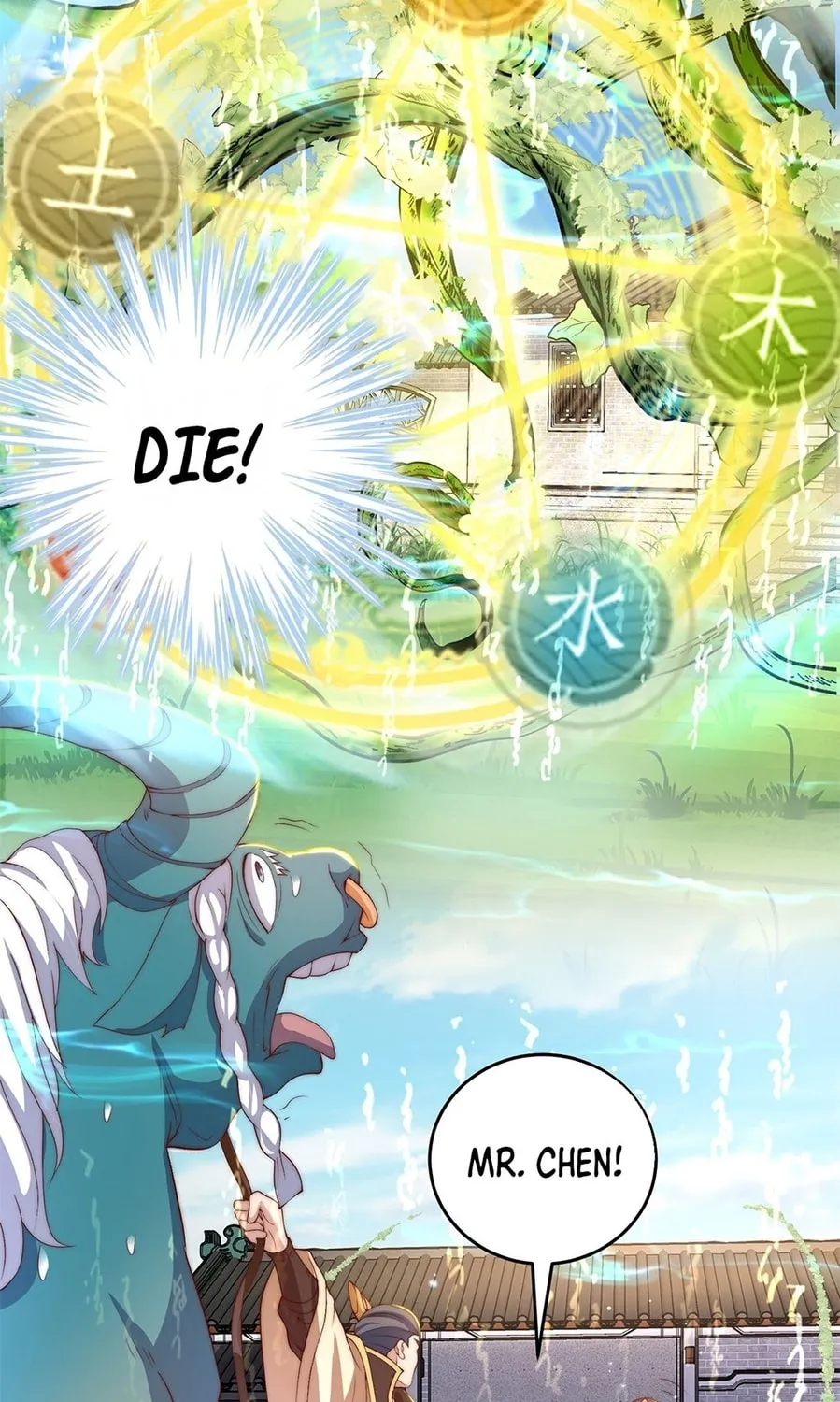 Read Toshiue no Hito (Colored) chapter 27 image 14 on Lezhin