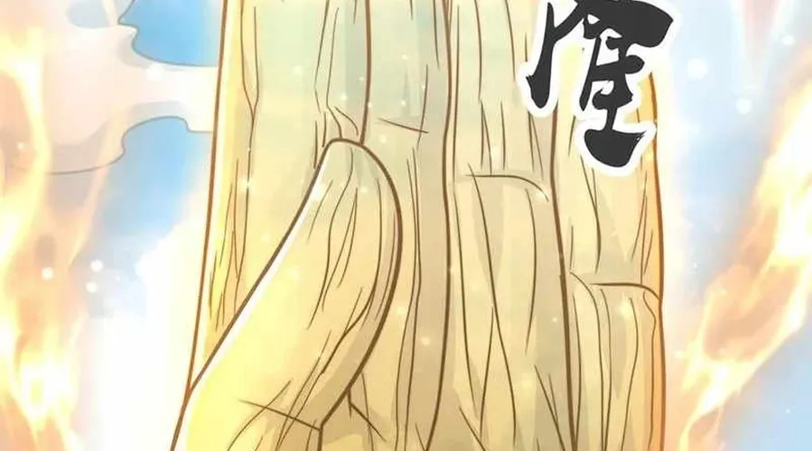 Read Toshiue no Hito (Colored) chapter 28 image 25 on Lezhin