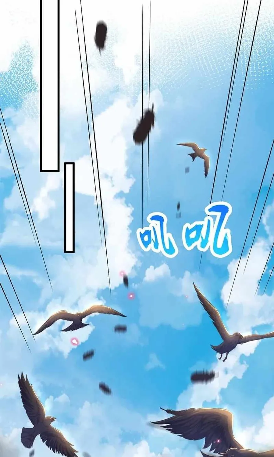 Read Toshiue no Hito (Colored) chapter 28 image 62 on Lezhin