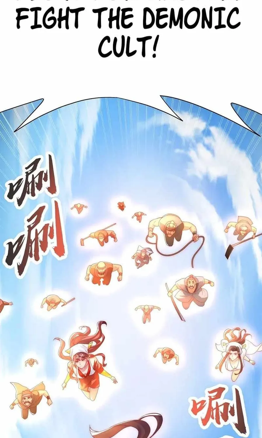 Read Toshiue no Hito (Colored) chapter 29 image 14 on Lezhin