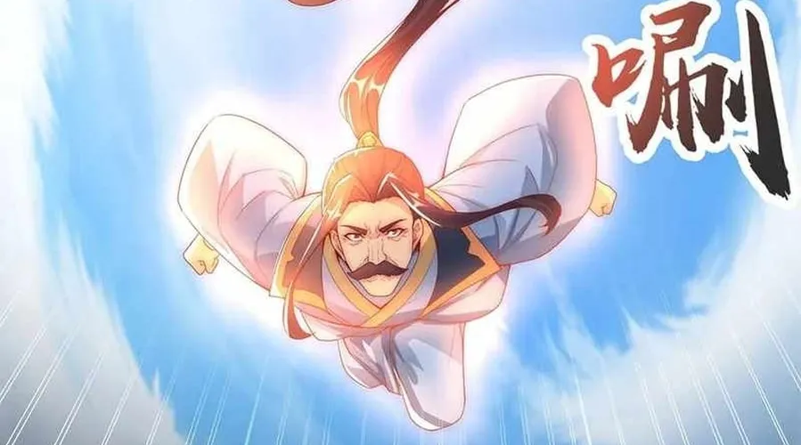Read Toshiue no Hito (Colored) chapter 29 image 15 on Lezhin