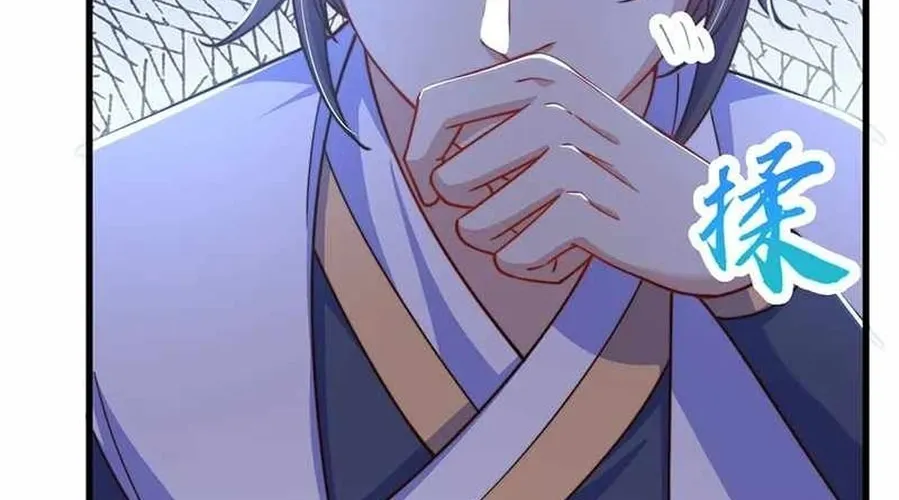 Read Toshiue no Hito (Colored) chapter 29 image 43 on Lezhin