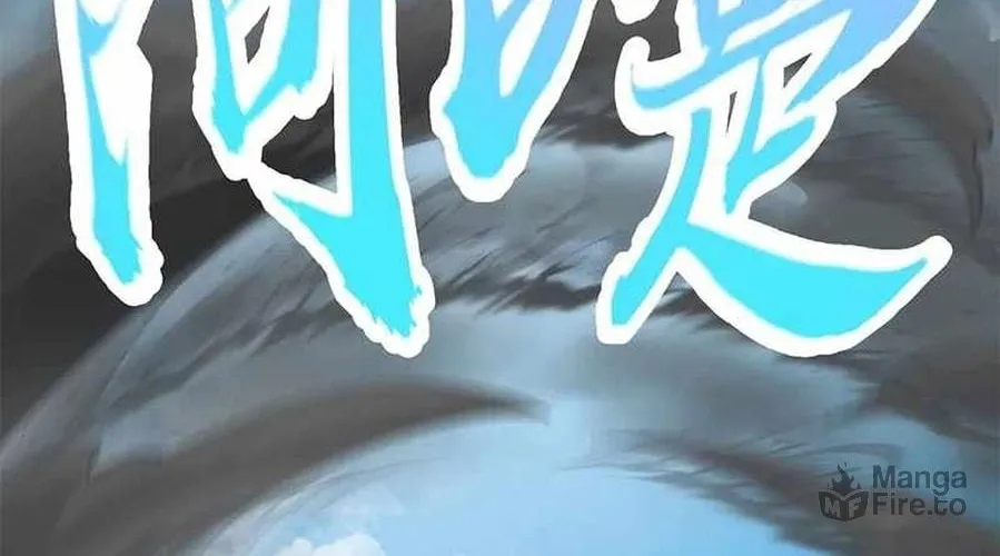 Read Toshiue no Hito (Colored) chapter 29 image 47 on Lezhin