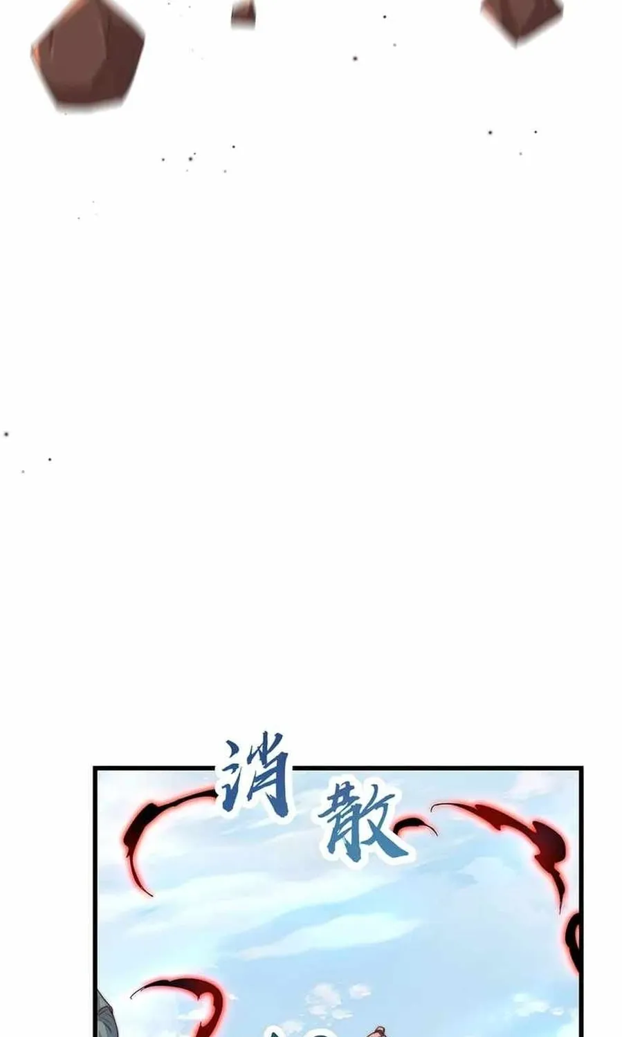 Read Toshiue no Hito (Colored) chapter 29 image 50 on Lezhin